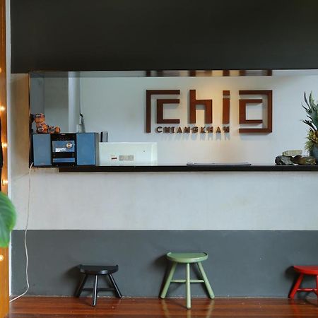 Chic Chiangkhan Hotel Chiang Khan Exterior photo