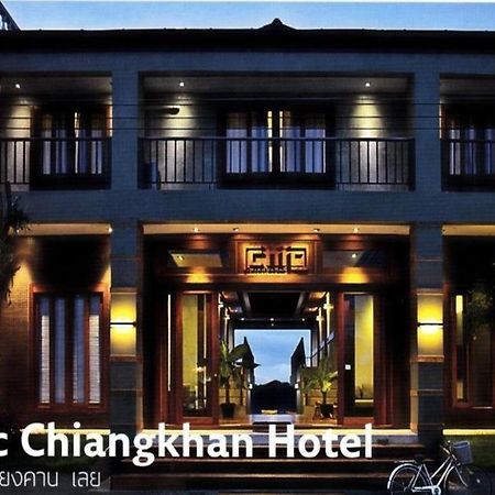 Chic Chiangkhan Hotel Chiang Khan Exterior photo