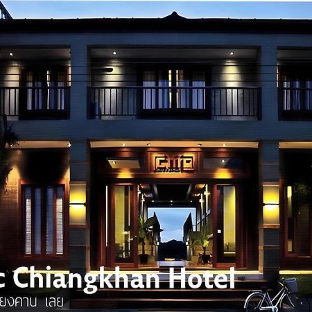 Chic Chiangkhan Hotel Chiang Khan Exterior photo