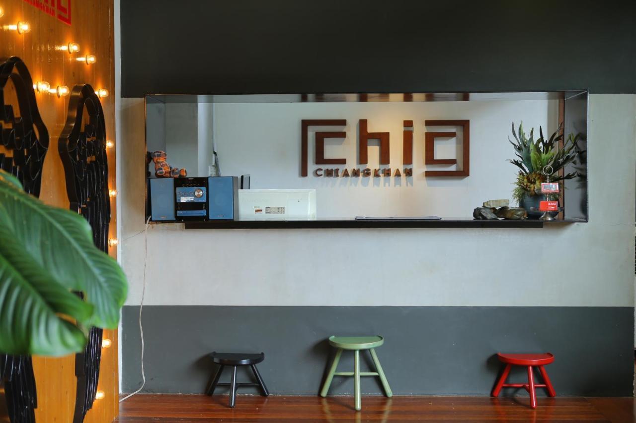 Chic Chiangkhan Hotel Chiang Khan Exterior photo